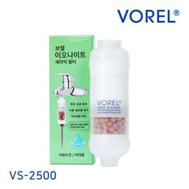 VOREL Ionite Water Filter for Shower Faucet and Bidet Rust Removal Sterilization _ Made in Korea